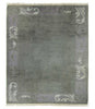 TIBETAN (SETANA) STOCK RUG